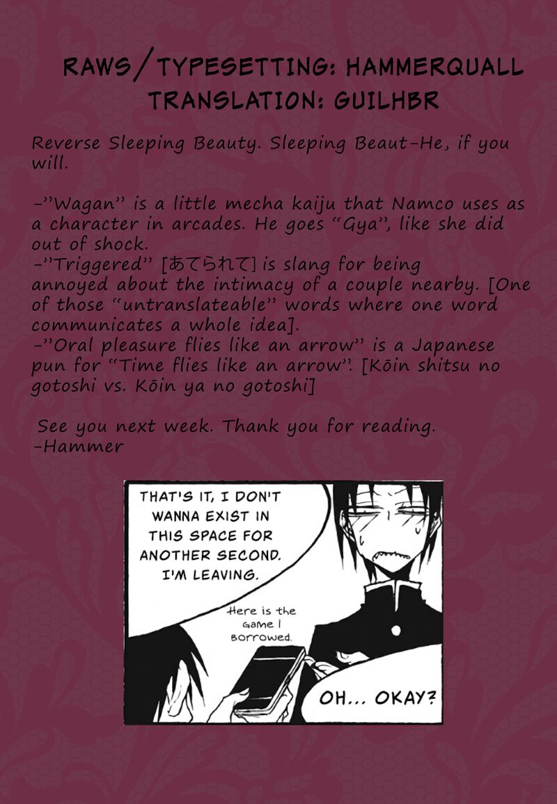 Houkago Play Chapter 94 Page 9