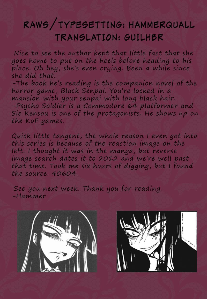 Houkago Play Chapter 95 Page 9