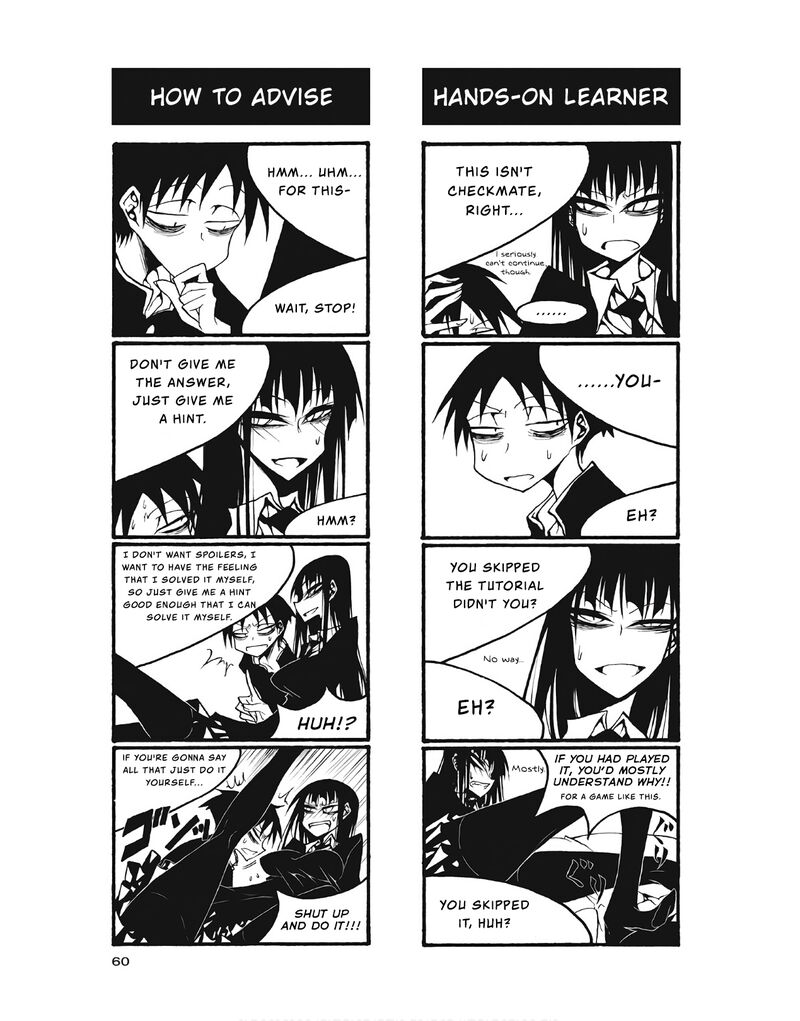 Houkago Play Chapter 97 Page 2