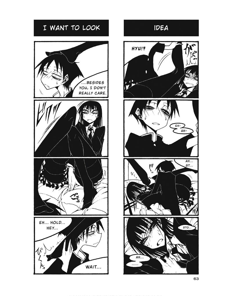 Houkago Play Chapter 97 Page 5