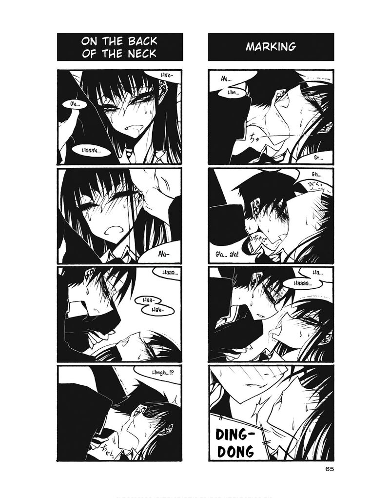 Houkago Play Chapter 97 Page 7