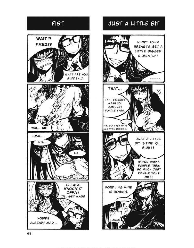 Houkago Play Chapter 98 Page 2
