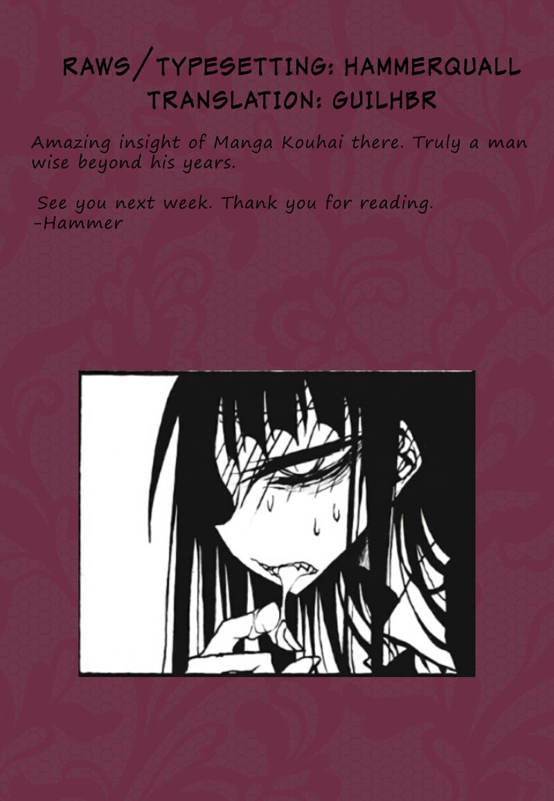 Houkago Play Chapter 98 Page 9