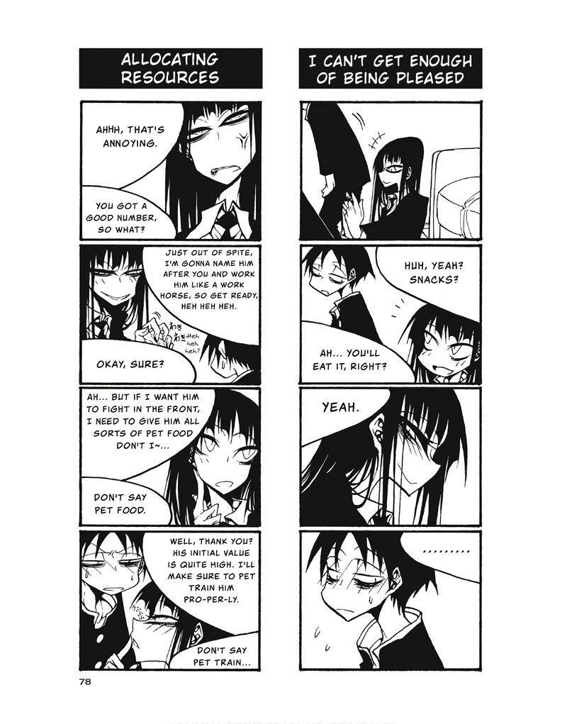 Houkago Play Chapter 99 Page 4