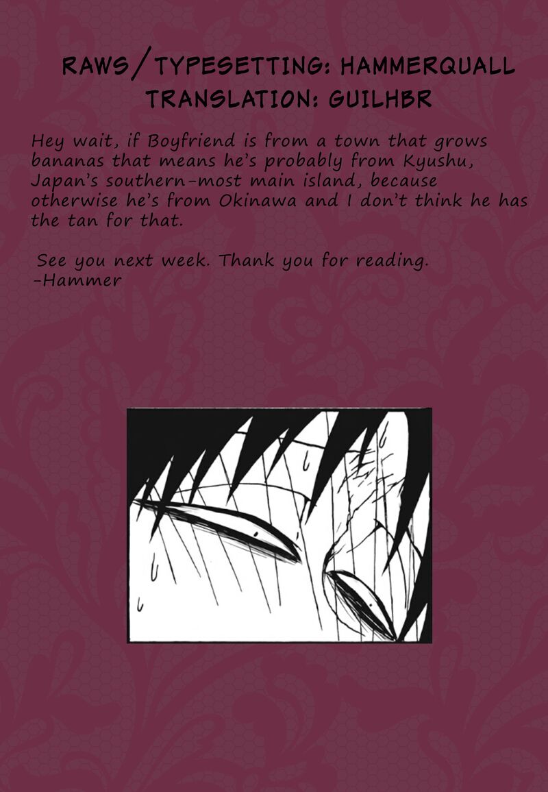 Houkago Play Chapter 99 Page 9