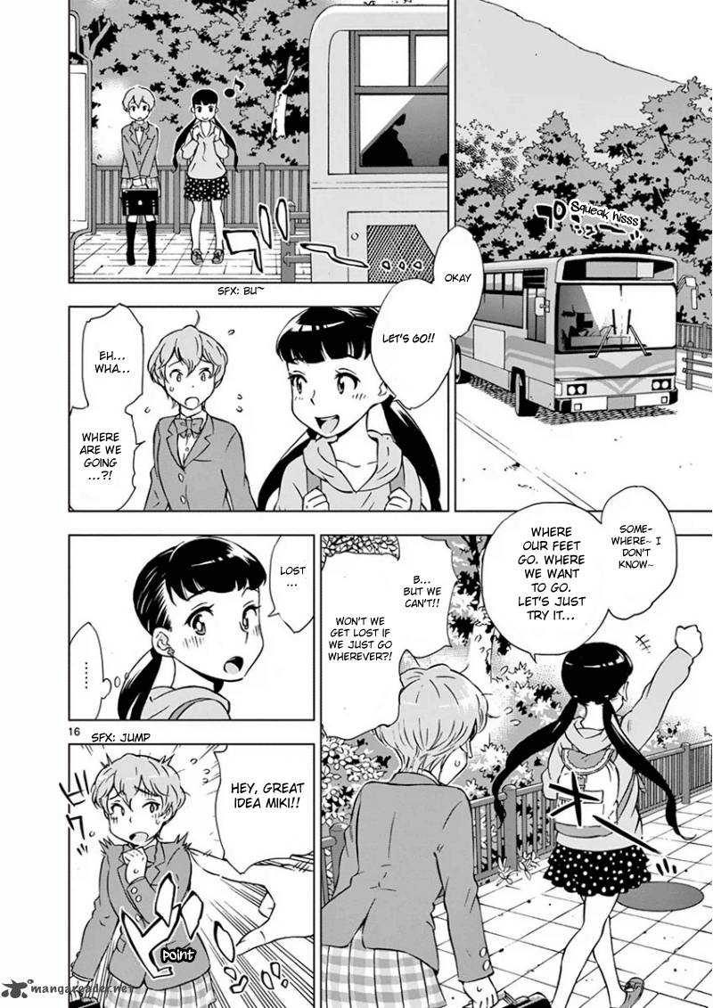 Houkago Saikoro Kurabu Chapter 1 Page 19