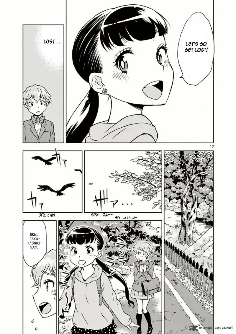 Houkago Saikoro Kurabu Chapter 1 Page 20