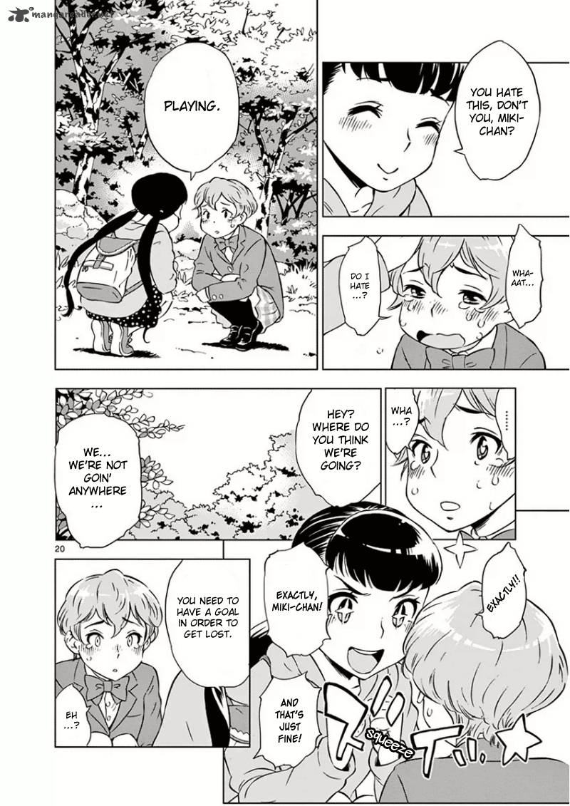 Houkago Saikoro Kurabu Chapter 1 Page 23