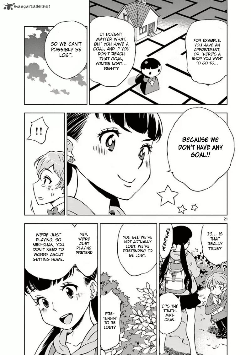 Houkago Saikoro Kurabu Chapter 1 Page 24