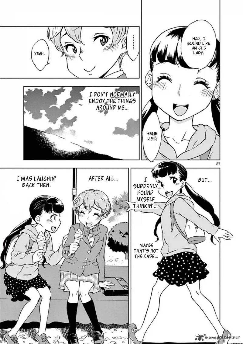 Houkago Saikoro Kurabu Chapter 1 Page 30