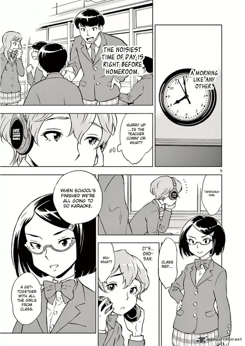 Houkago Saikoro Kurabu Chapter 1 Page 8