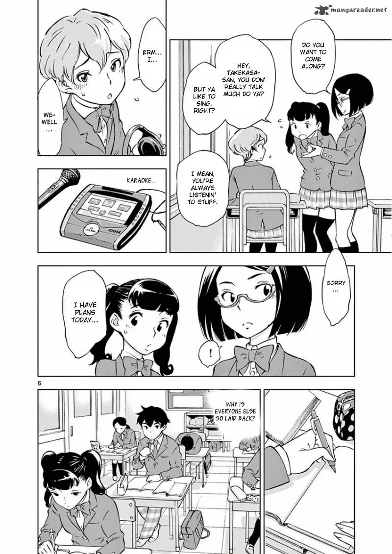 Houkago Saikoro Kurabu Chapter 1 Page 9