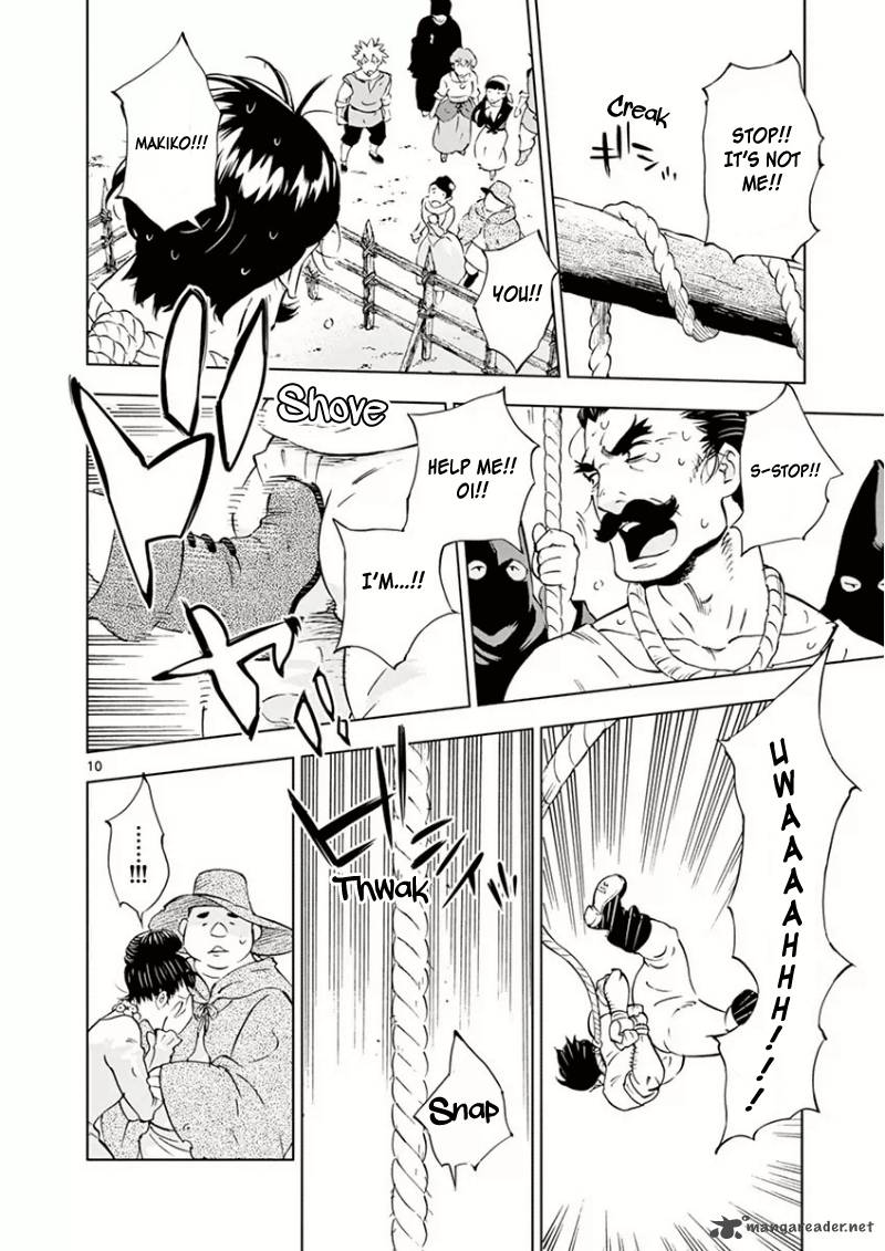 Houkago Saikoro Kurabu Chapter 10 Page 12