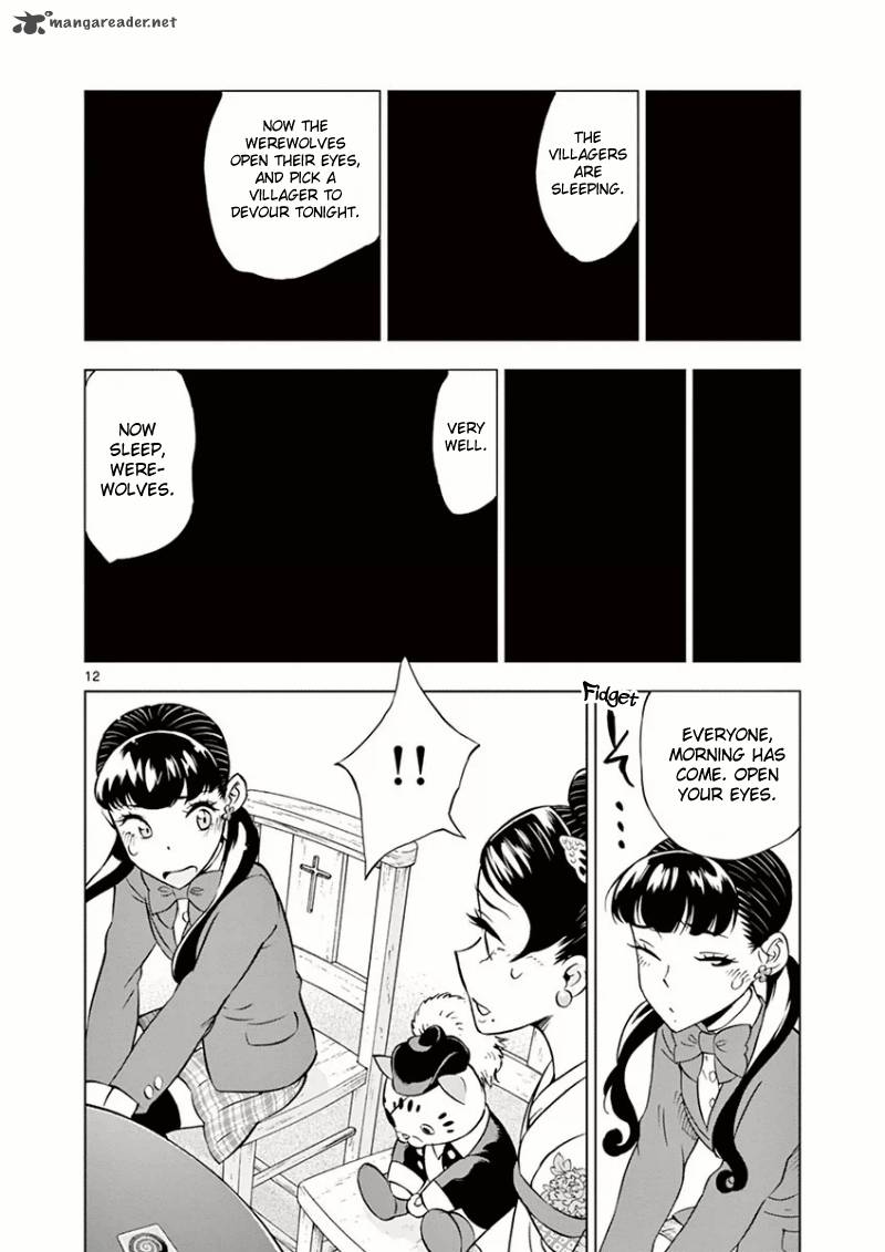 Houkago Saikoro Kurabu Chapter 10 Page 14