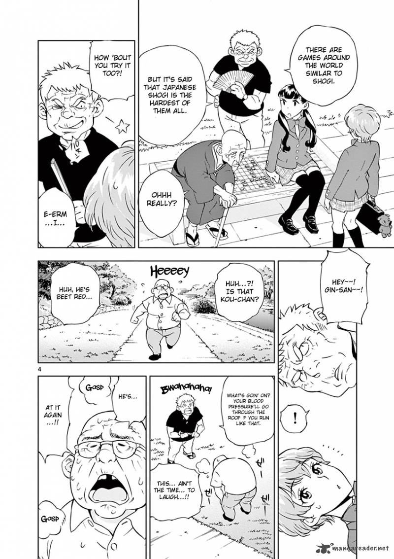 Houkago Saikoro Kurabu Chapter 11 Page 10