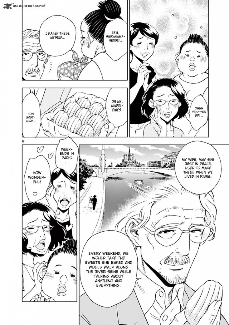 Houkago Saikoro Kurabu Chapter 11 Page 12