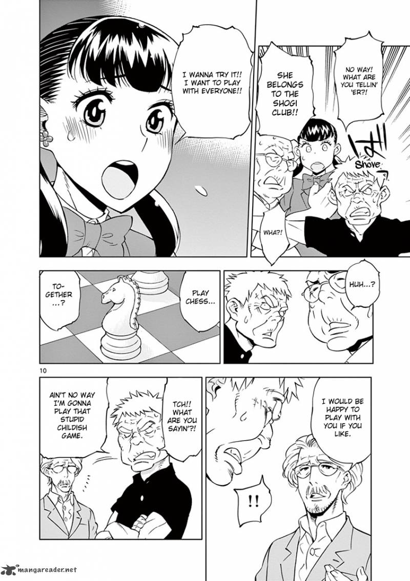 Houkago Saikoro Kurabu Chapter 11 Page 16