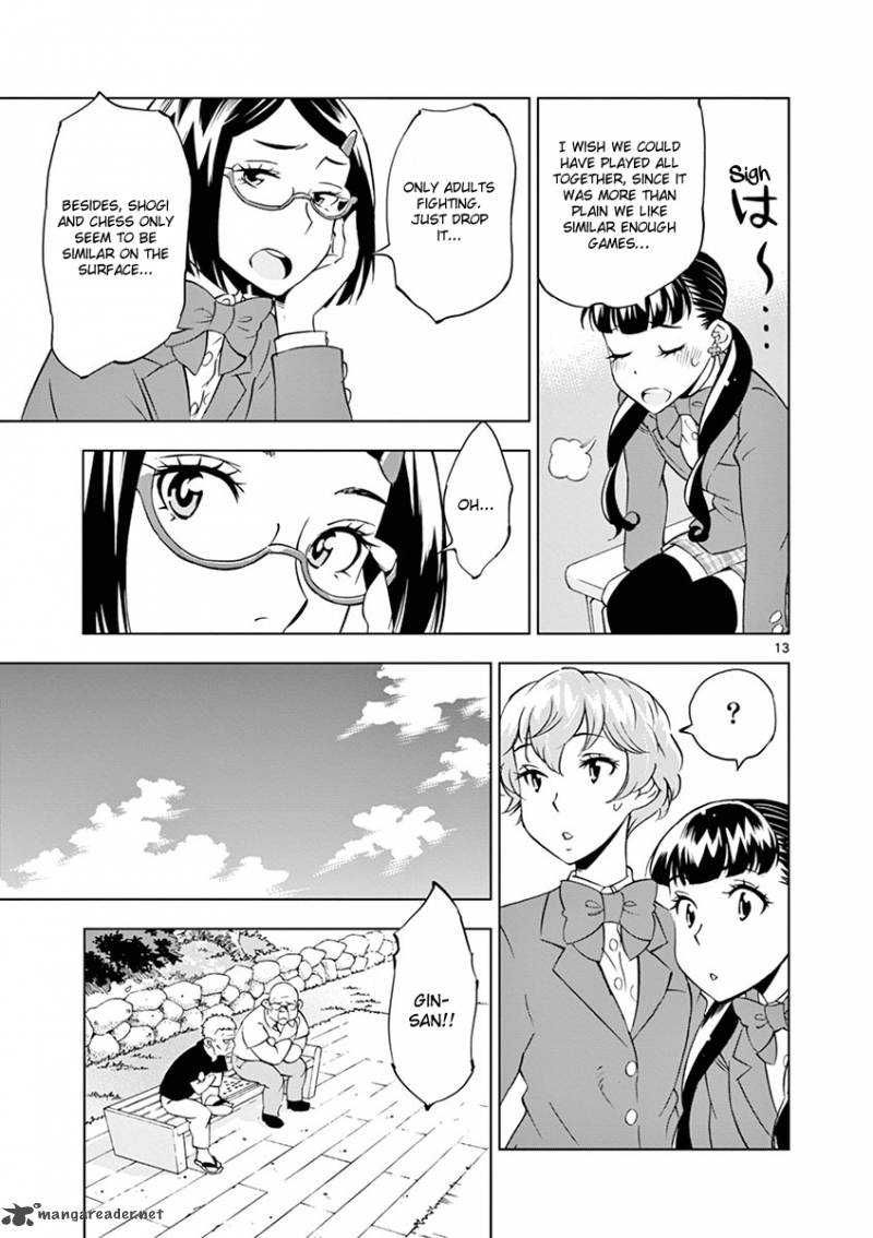 Houkago Saikoro Kurabu Chapter 11 Page 19