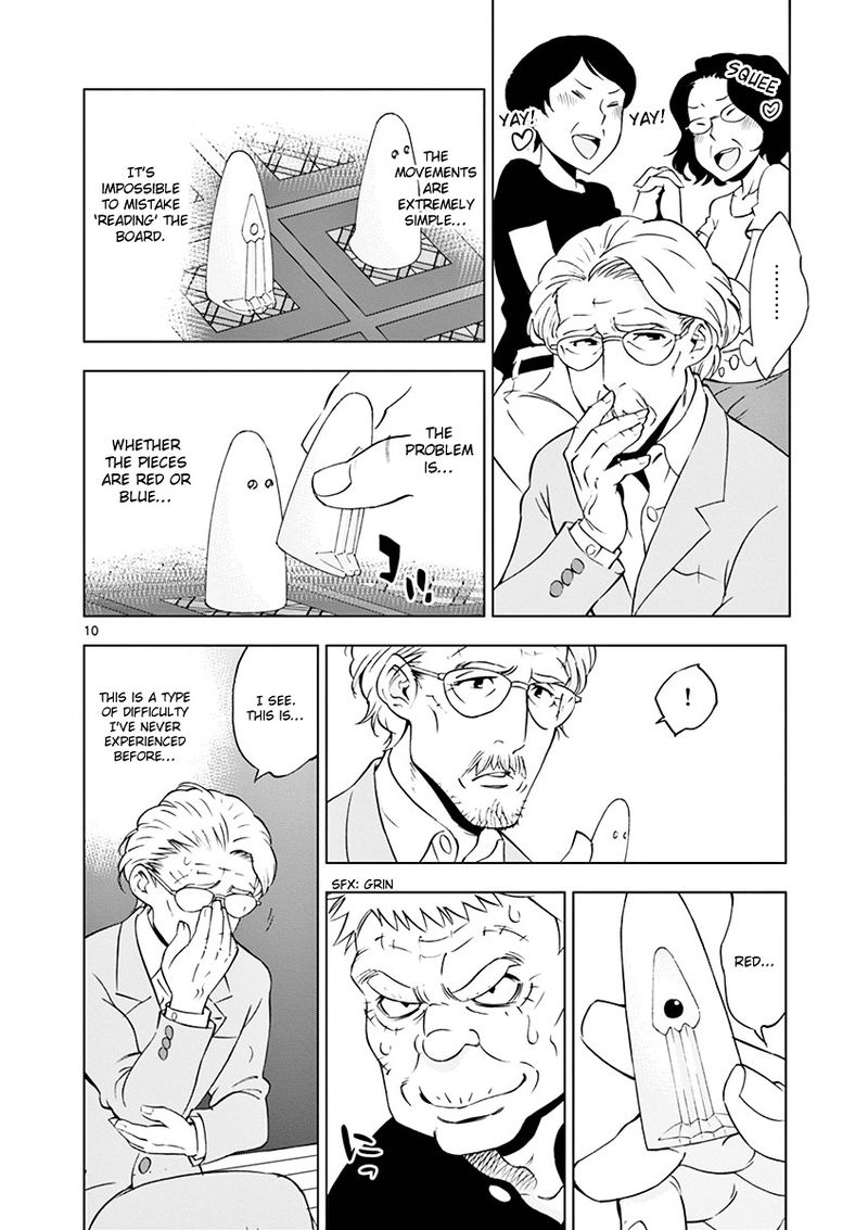 Houkago Saikoro Kurabu Chapter 12 Page 11