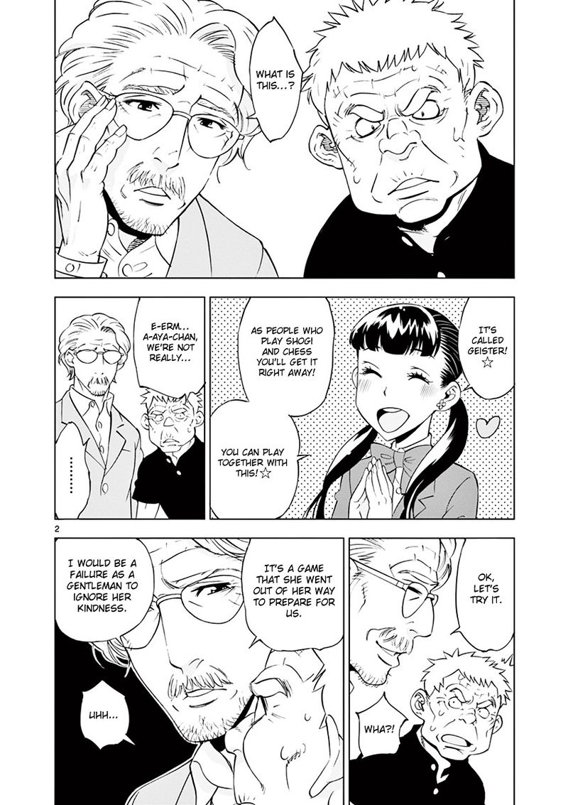 Houkago Saikoro Kurabu Chapter 12 Page 3