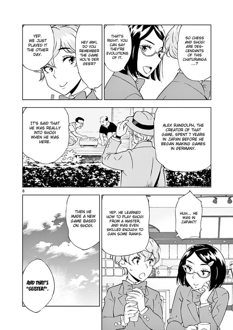 Houkago Saikoro Kurabu Chapter 12 Page 9