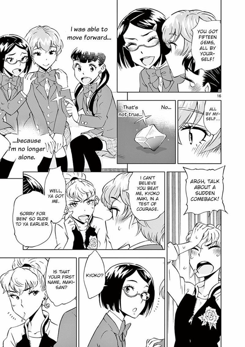 Houkago Saikoro Kurabu Chapter 14 Page 16