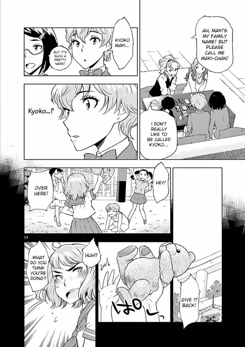 Houkago Saikoro Kurabu Chapter 14 Page 17
