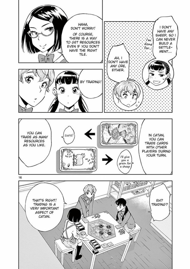 Houkago Saikoro Kurabu Chapter 15 Page 16