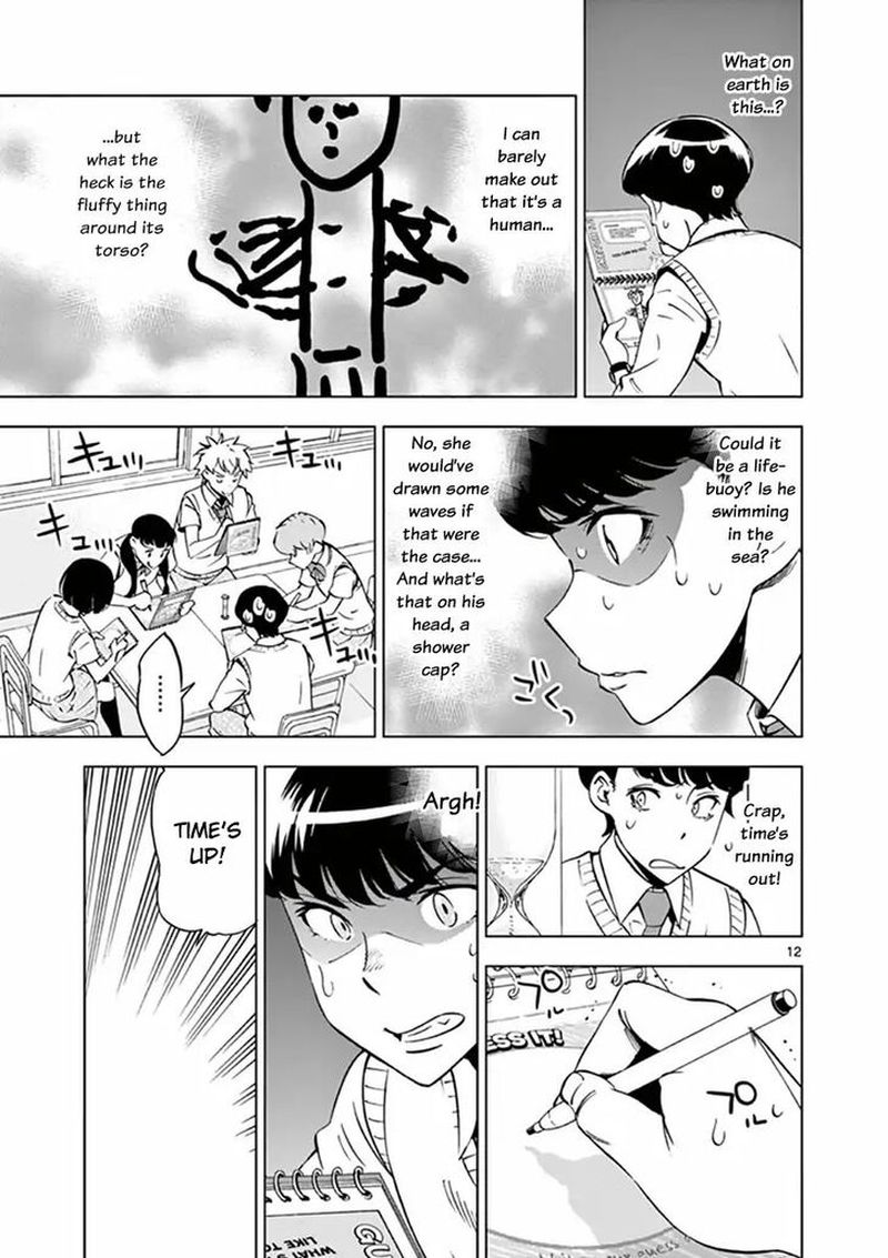 Houkago Saikoro Kurabu Chapter 17 Page 12