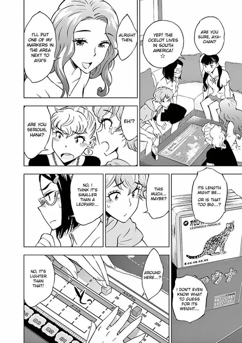 Houkago Saikoro Kurabu Chapter 18 Page 12