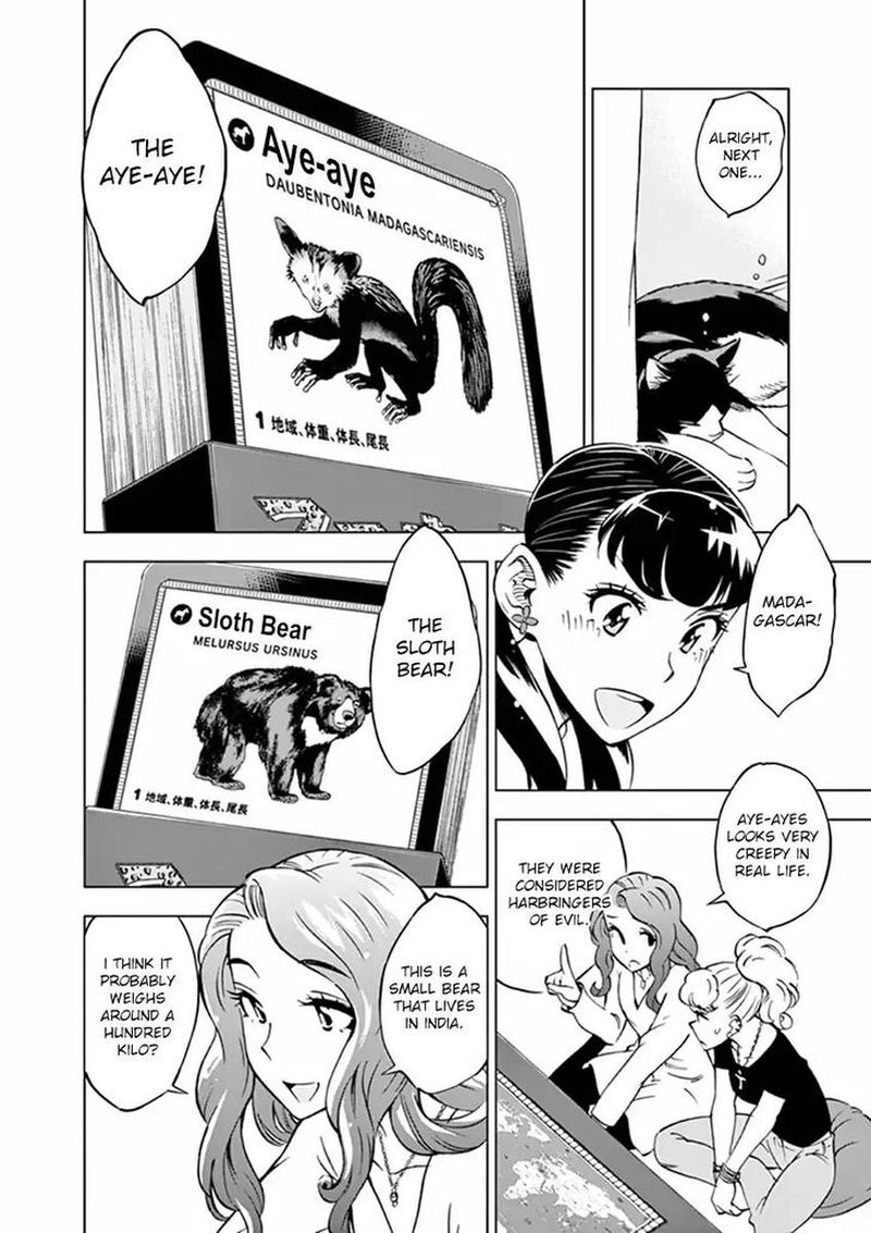 Houkago Saikoro Kurabu Chapter 18 Page 18