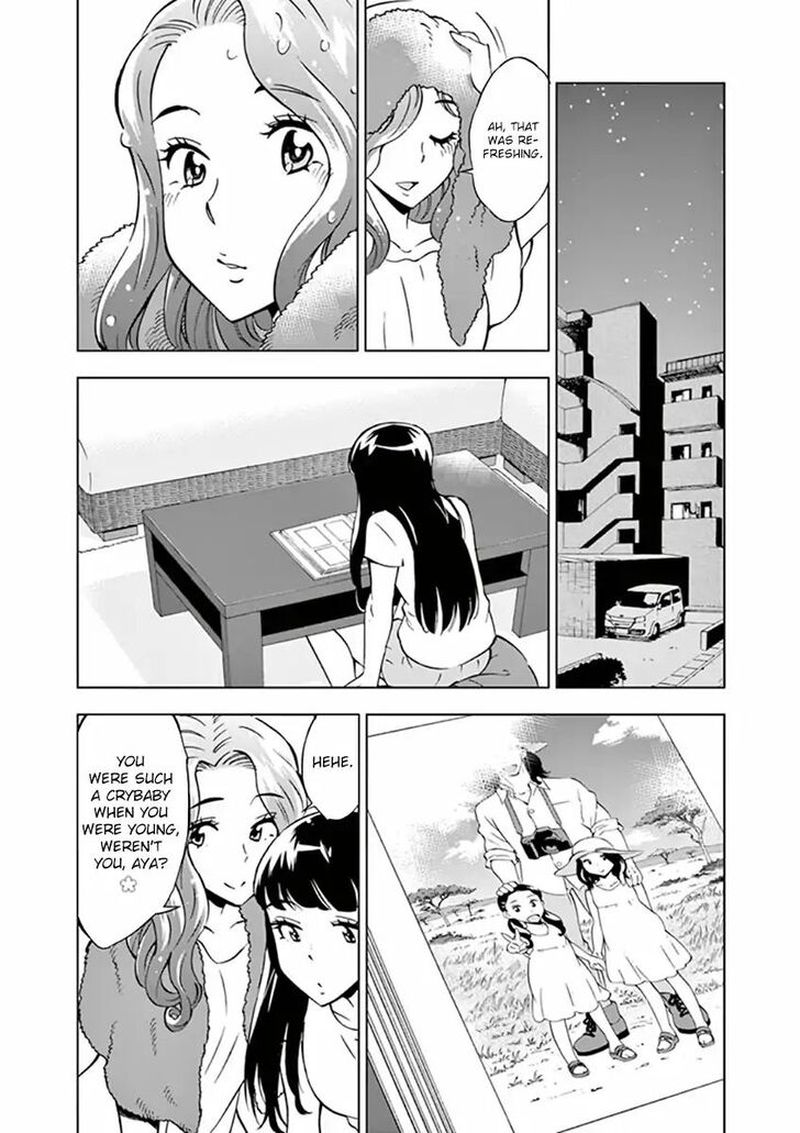 Houkago Saikoro Kurabu Chapter 18 Page 28