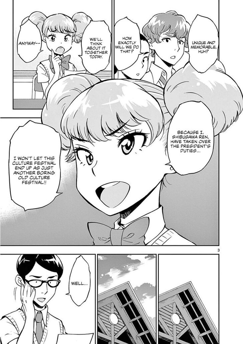 Houkago Saikoro Kurabu Chapter 19 Page 6