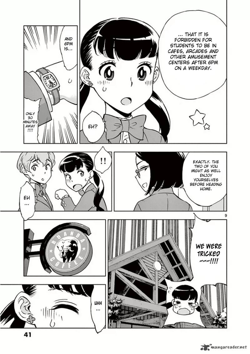 Houkago Saikoro Kurabu Chapter 2 Page 11
