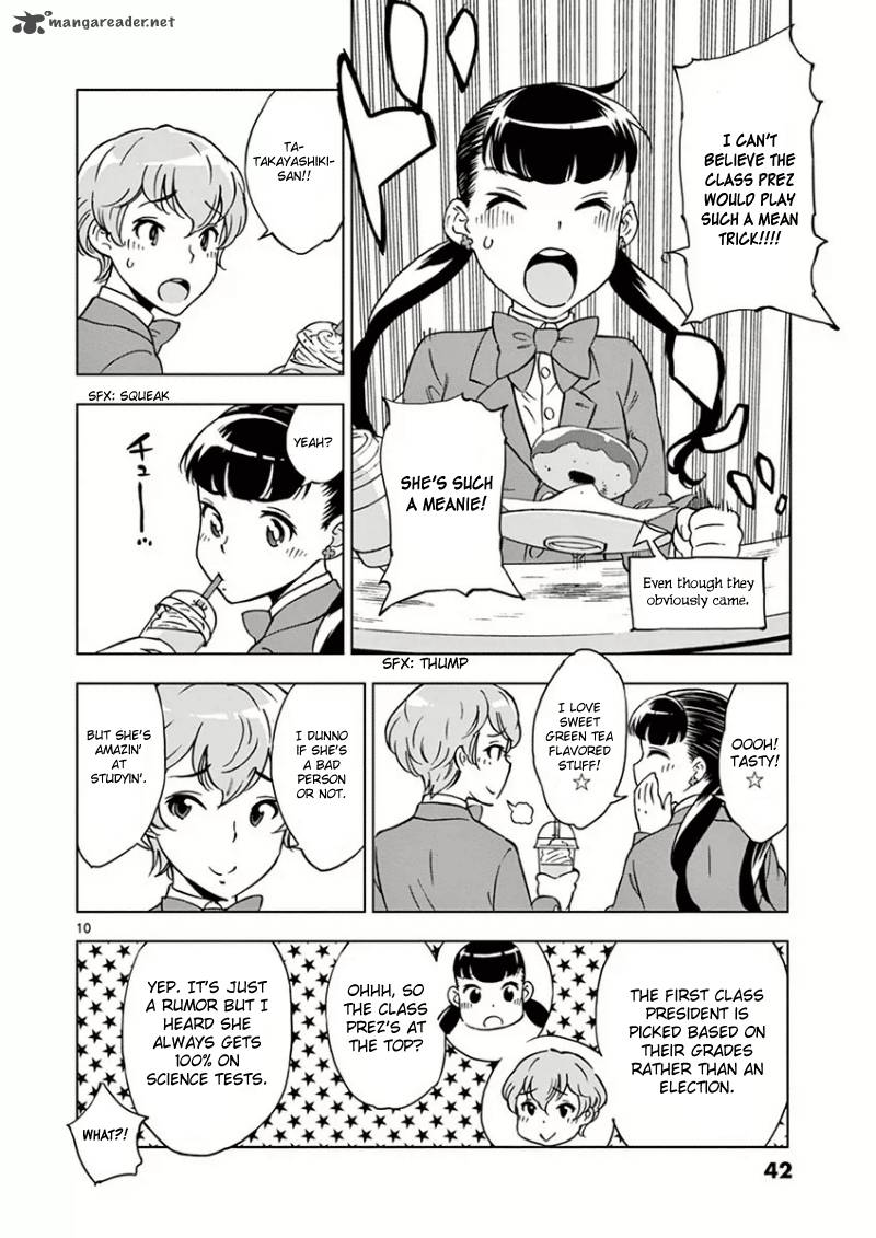 Houkago Saikoro Kurabu Chapter 2 Page 12