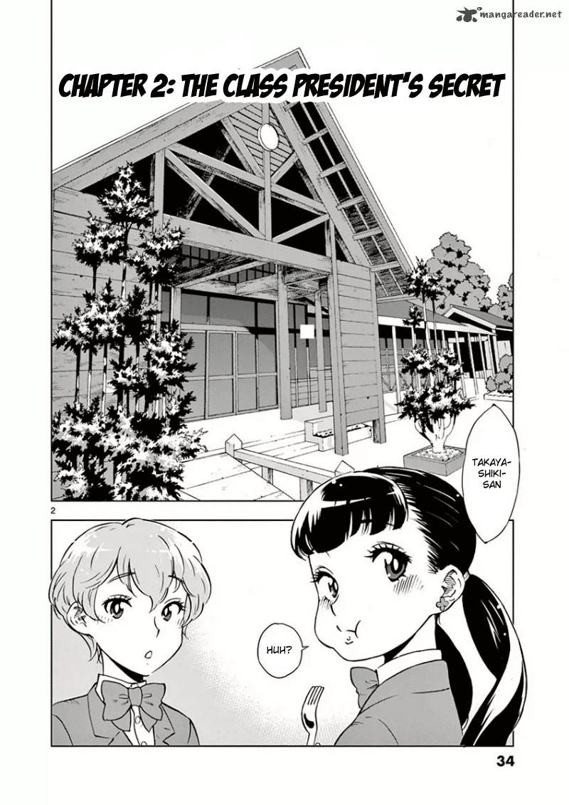 Houkago Saikoro Kurabu Chapter 2 Page 4