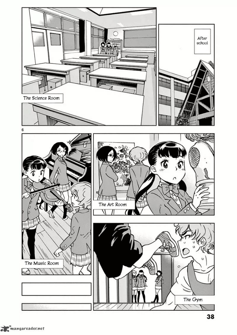 Houkago Saikoro Kurabu Chapter 2 Page 8