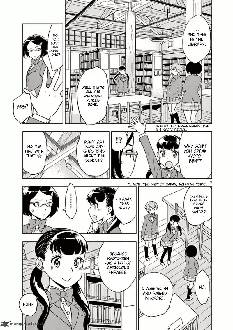 Houkago Saikoro Kurabu Chapter 2 Page 9