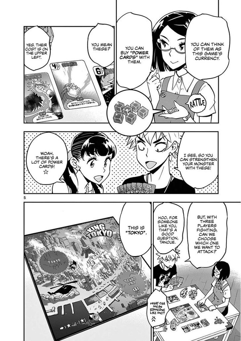 Houkago Saikoro Kurabu Chapter 22 Page 5