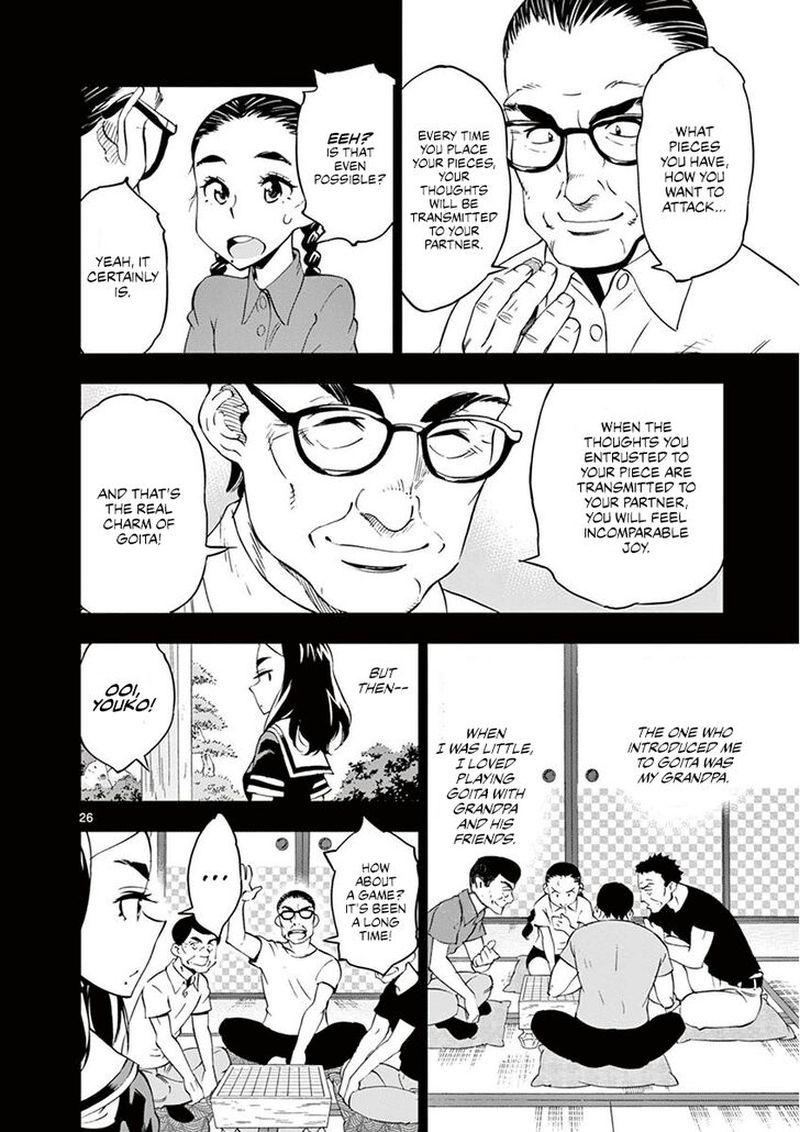 Houkago Saikoro Kurabu Chapter 23 Page 26