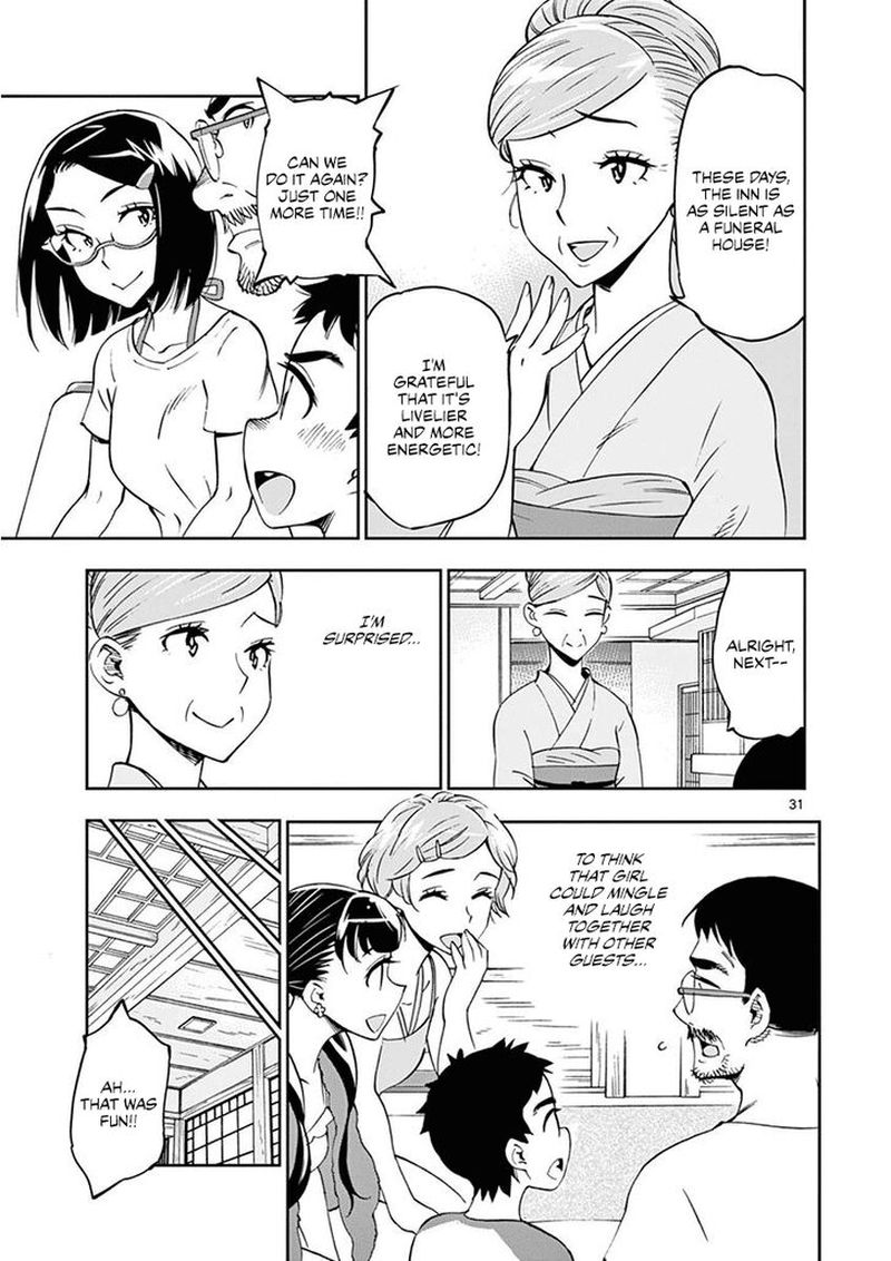 Houkago Saikoro Kurabu Chapter 24 Page 30