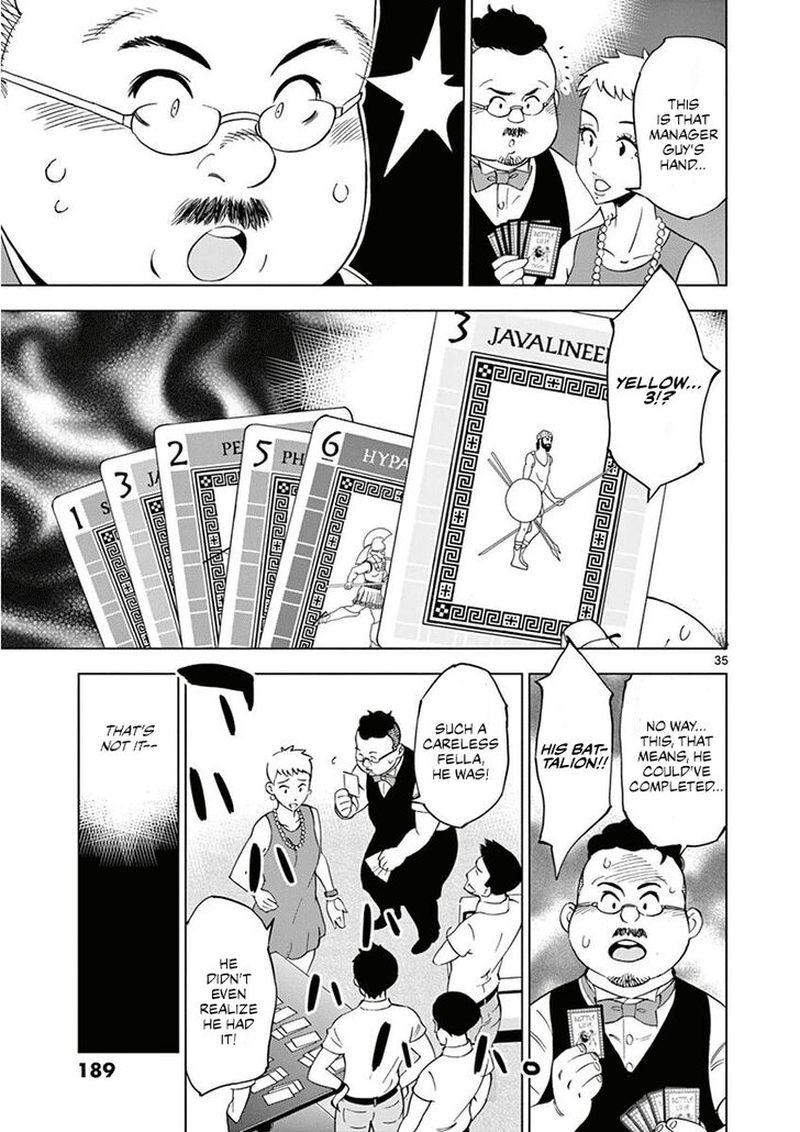 Houkago Saikoro Kurabu Chapter 25 Page 35