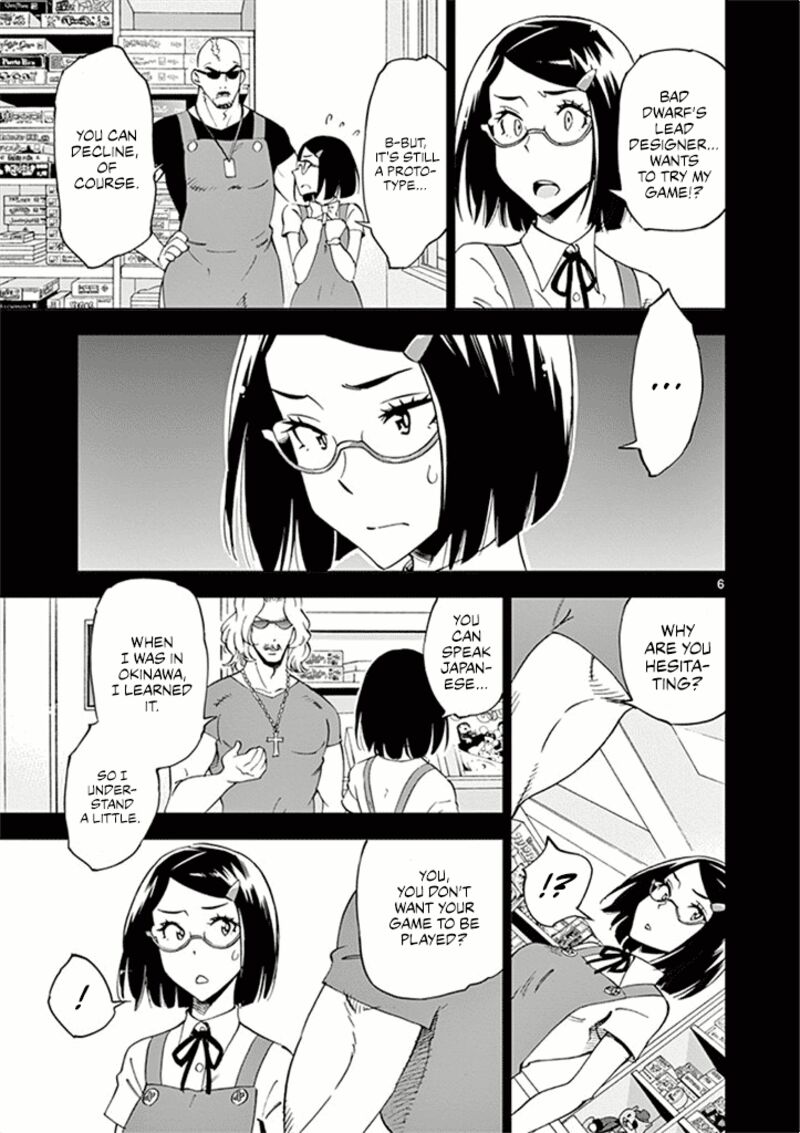 Houkago Saikoro Kurabu Chapter 26 Page 10