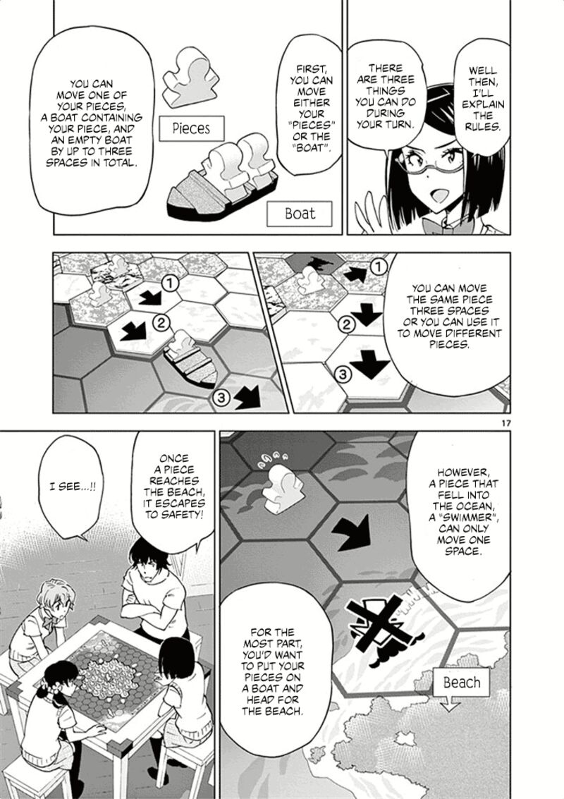 Houkago Saikoro Kurabu Chapter 29 Page 17