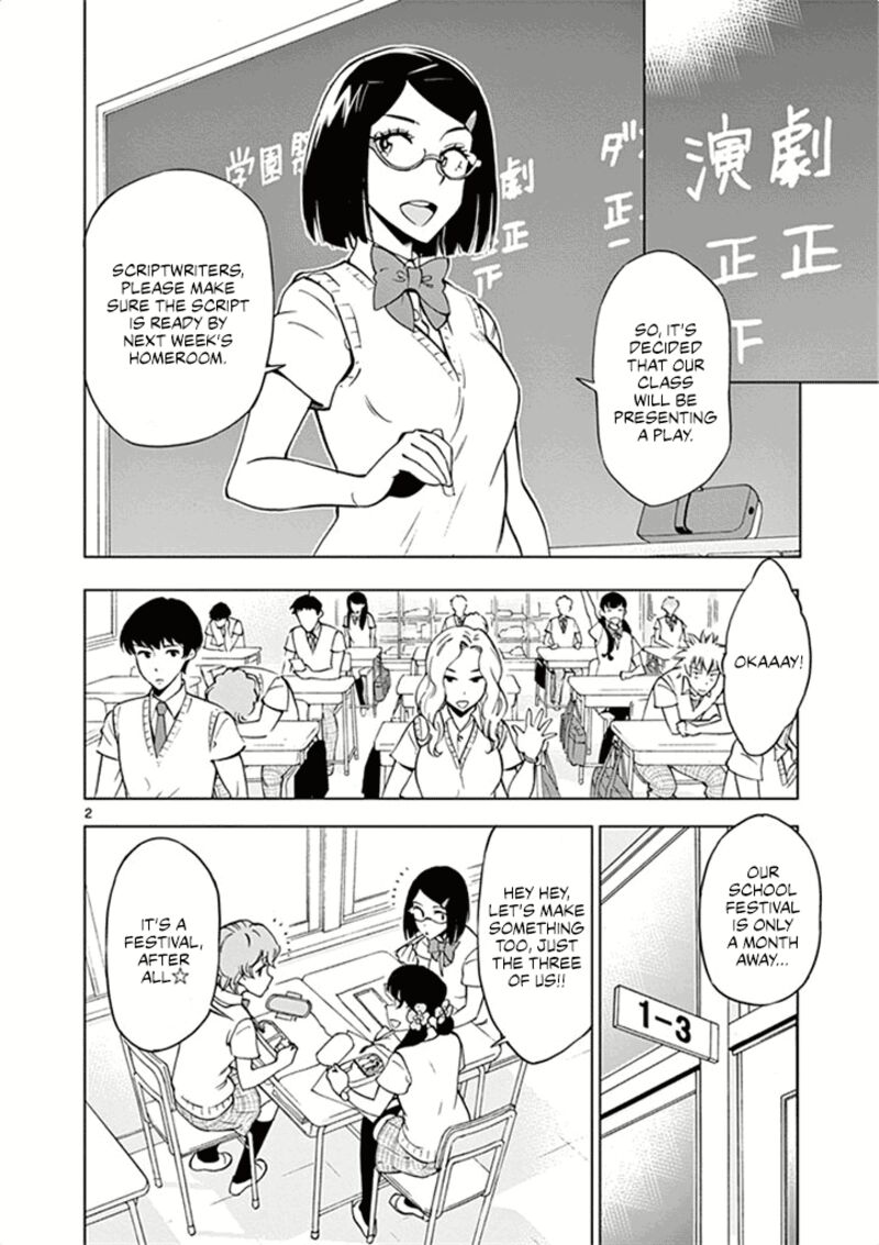 Houkago Saikoro Kurabu Chapter 29 Page 2