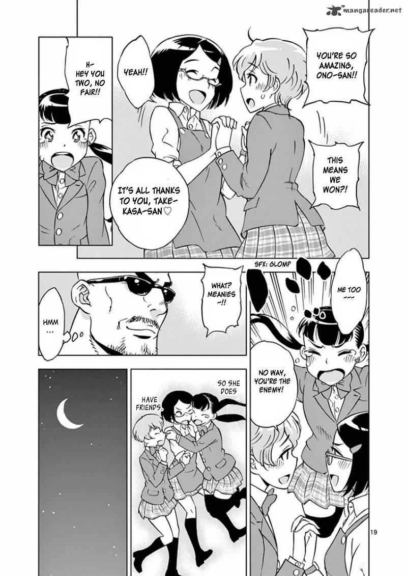 Houkago Saikoro Kurabu Chapter 3 Page 20