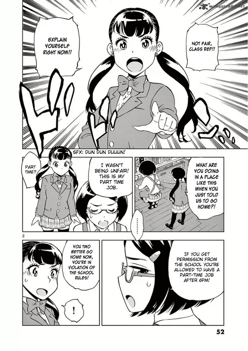Houkago Saikoro Kurabu Chapter 3 Page 3