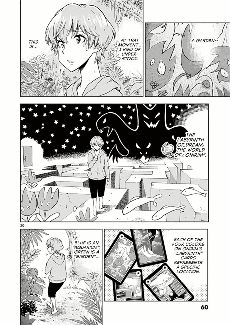 Houkago Saikoro Kurabu Chapter 32 Page 20