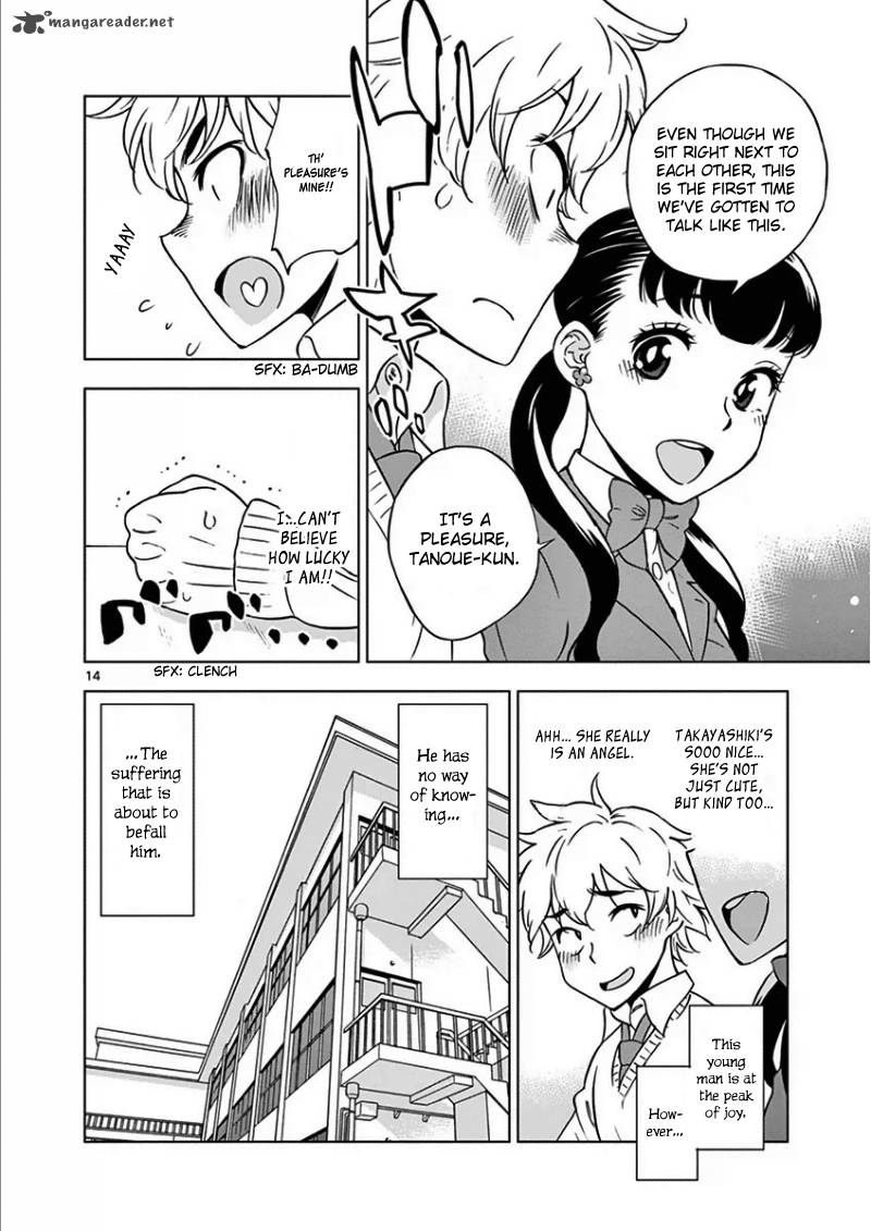 Houkago Saikoro Kurabu Chapter 4 Page 15