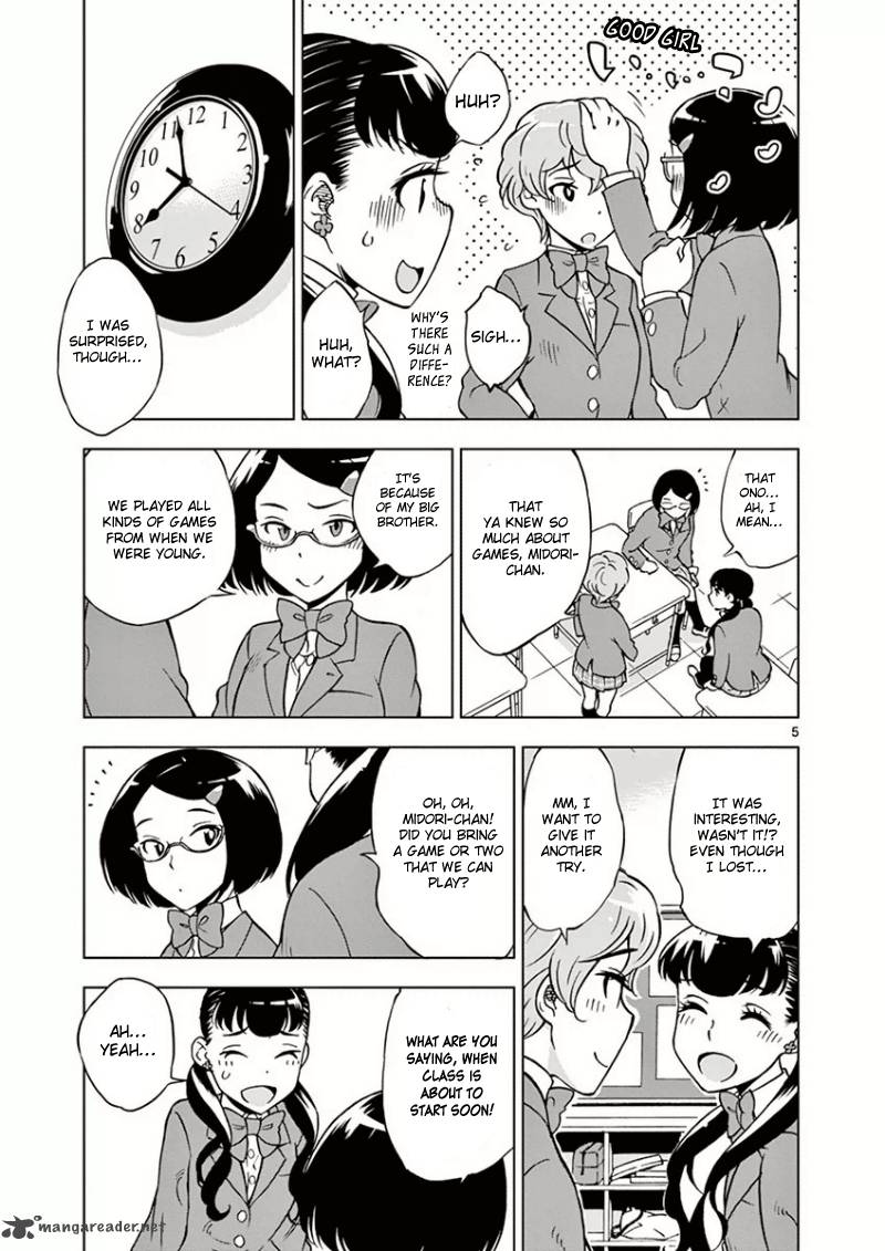 Houkago Saikoro Kurabu Chapter 4 Page 6